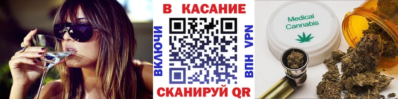 Купить Кораблино КОКАИН  МЕГА зеркало  Alpha-PVP  Гашиш  Меф  Каннабис 