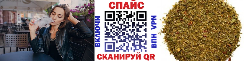БУТИРАТ буратино  где купить наркоту  Кораблино 