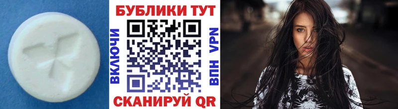 сайты даркнета клад  Кораблино  ЭКСТАЗИ TESLA  купить  