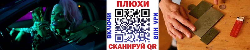 где купить наркоту  Кораблино  ГАШИШ Cannabis 