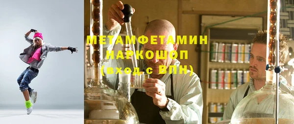 круглые Козловка