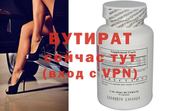 круглые Козловка