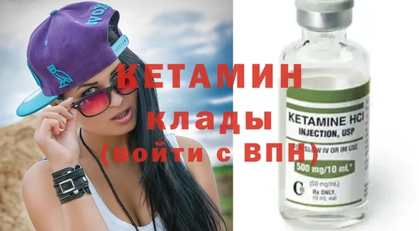 круглые Козловка