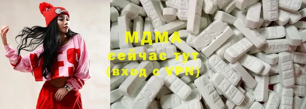 MESCALINE Кодинск