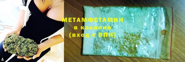 круглые Козловка