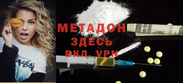 круглые Козловка