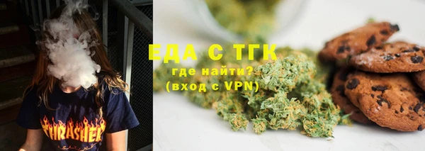 круглые Козловка