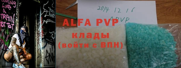 MESCALINE Козельск