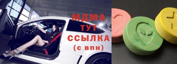 дмт Киреевск