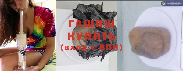 MESCALINE Козельск