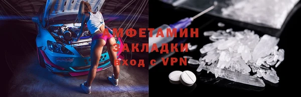 MESCALINE Козельск
