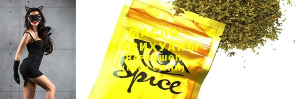 MESCALINE Кодинск