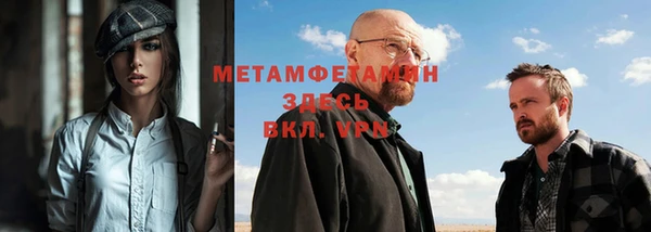 MESCALINE Козельск