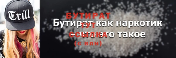 круглые Козловка
