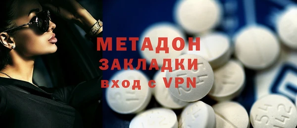MESCALINE Кодинск