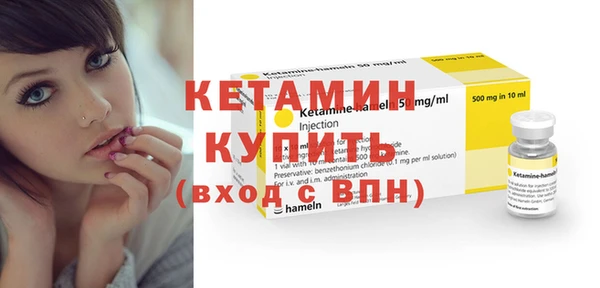 MESCALINE Козельск
