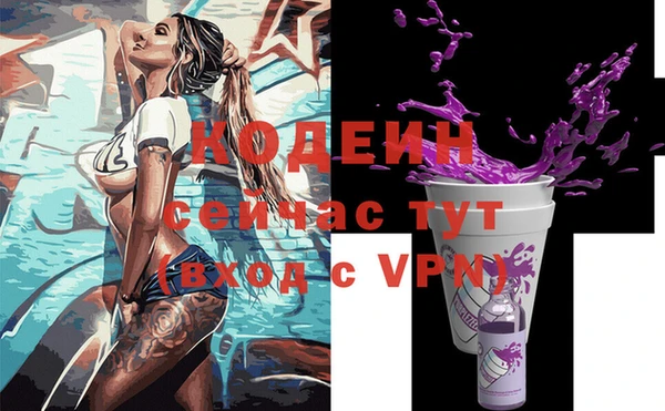 дмт Киреевск