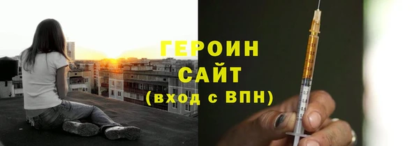 MESCALINE Козельск