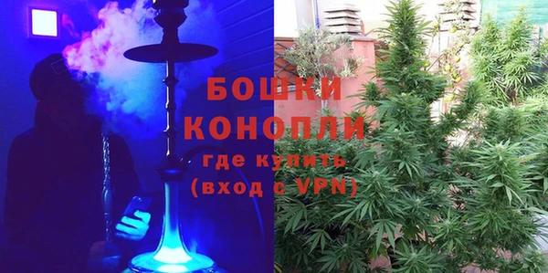 ECSTASY Киренск