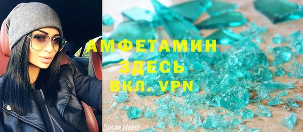 MESCALINE Козельск
