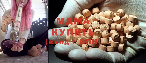 MESCALINE Козельск