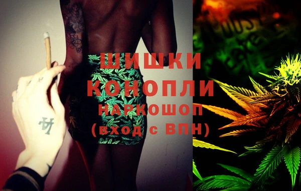 MESCALINE Козельск