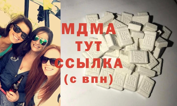 MESCALINE Кодинск
