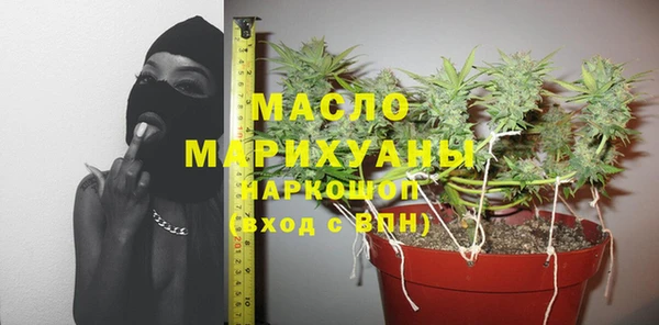 MESCALINE Козельск