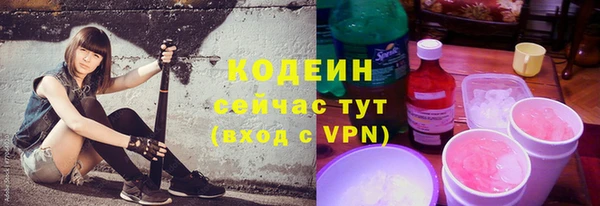 круглые Козловка