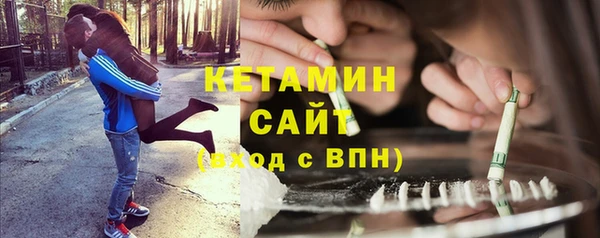 круглые Козловка