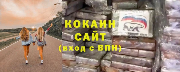 круглые Козловка