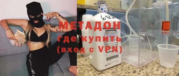 круглые Козловка