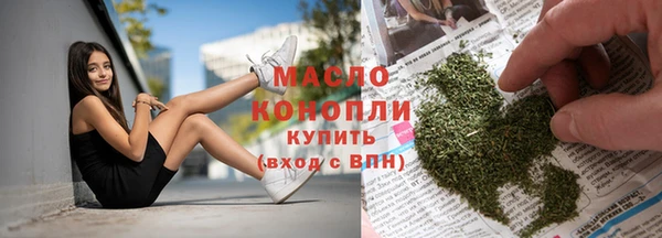круглые Козловка
