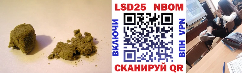 где найти наркотики  Кораблино  LSD-25 экстази кислота 
